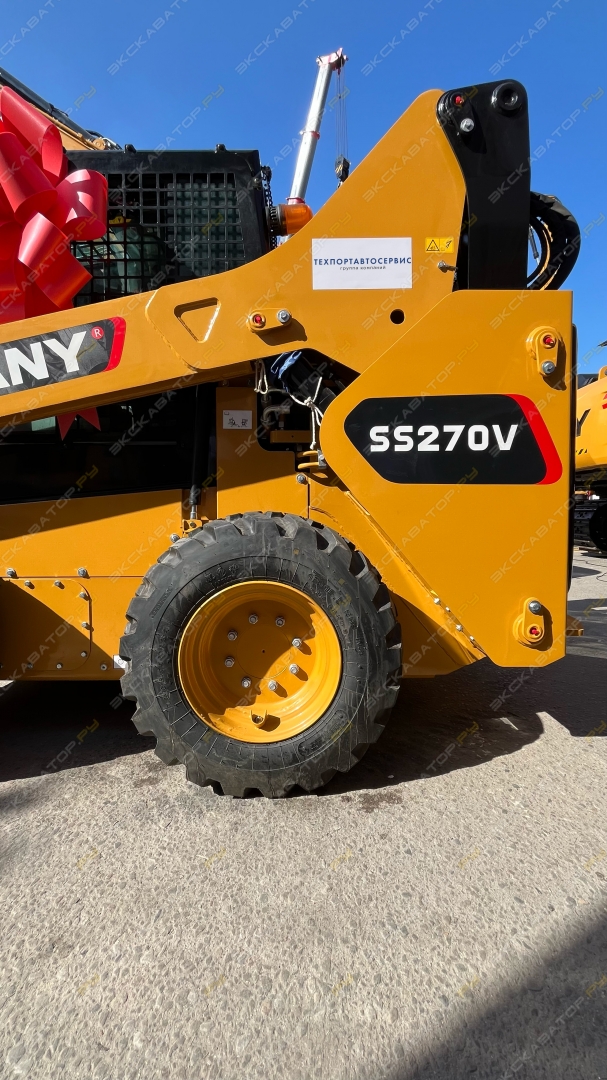 Sany SS270V [10]