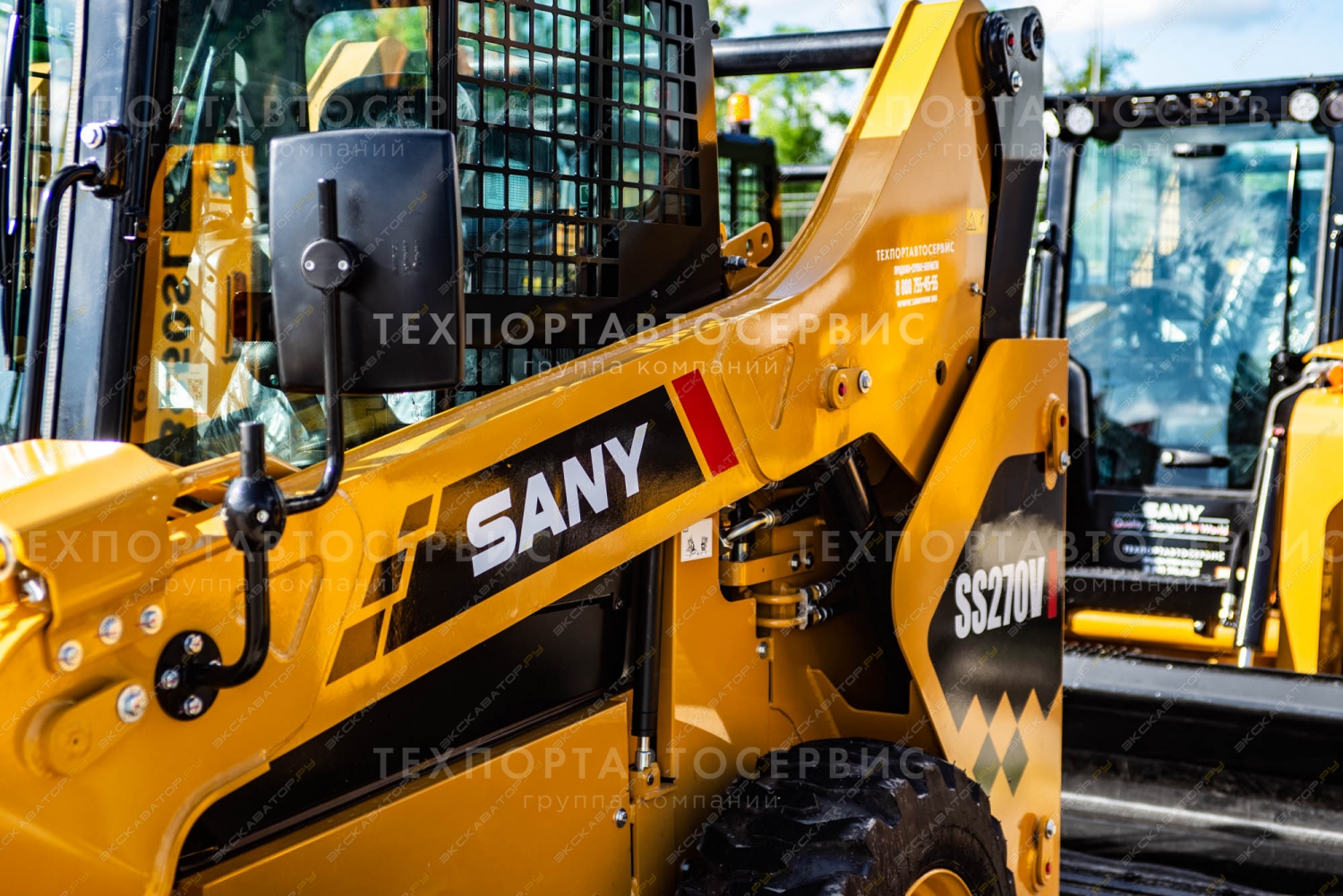 Sany SS270V [11]