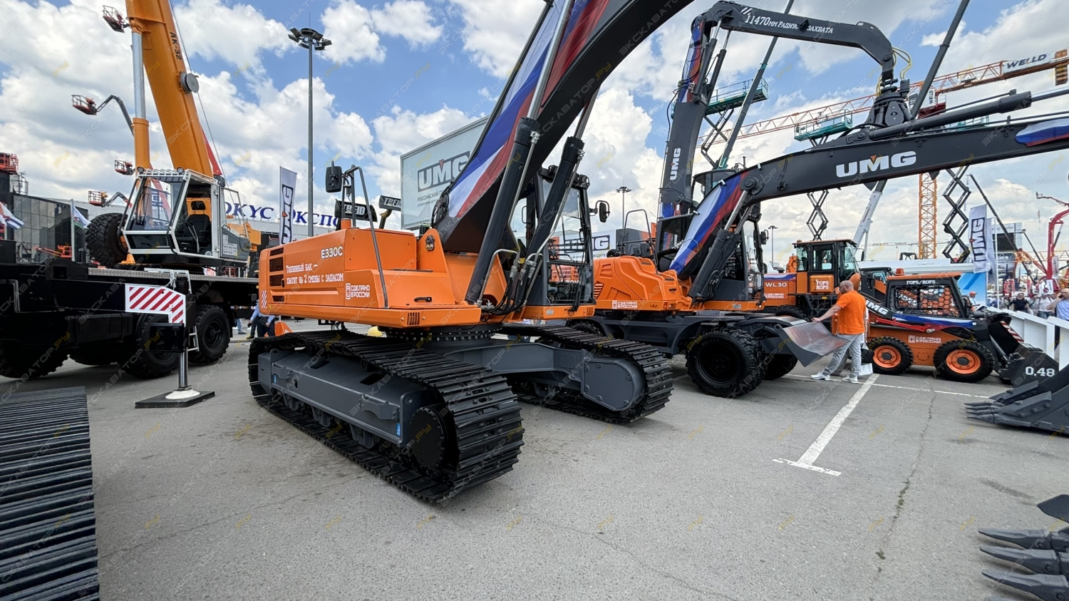UMG E330C [2]