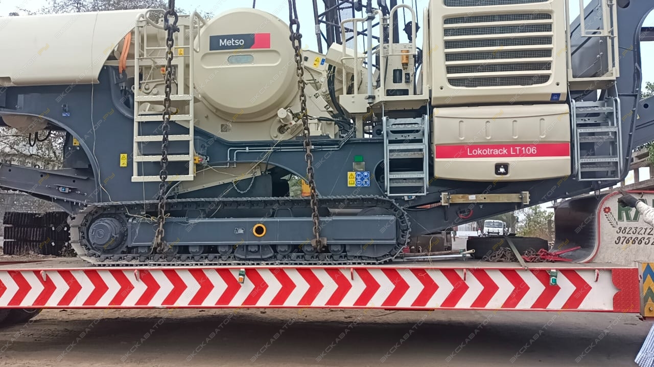 Metso LT106 [2]