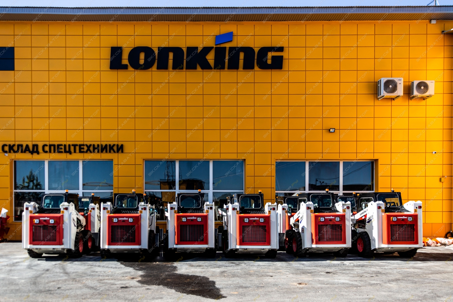 Lonking CDM307 [45]