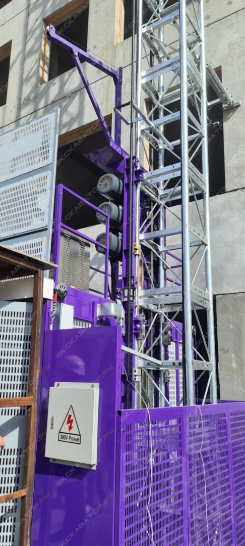 Xingdou ACS200 [2]