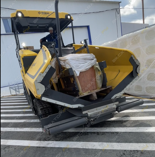 Bomag BF 700 C-3 S500 [2]