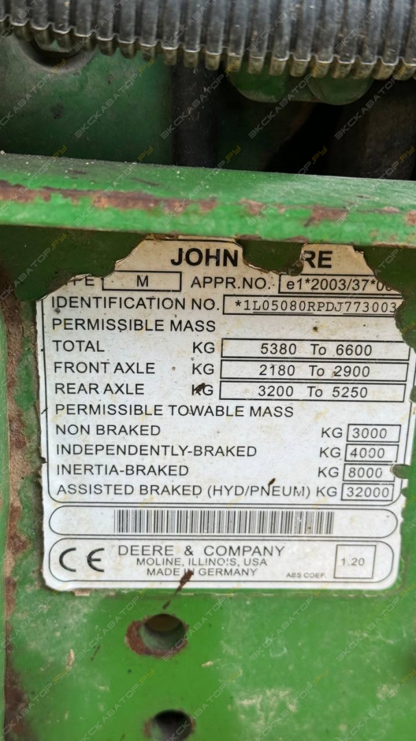 JHON  5080R [24]