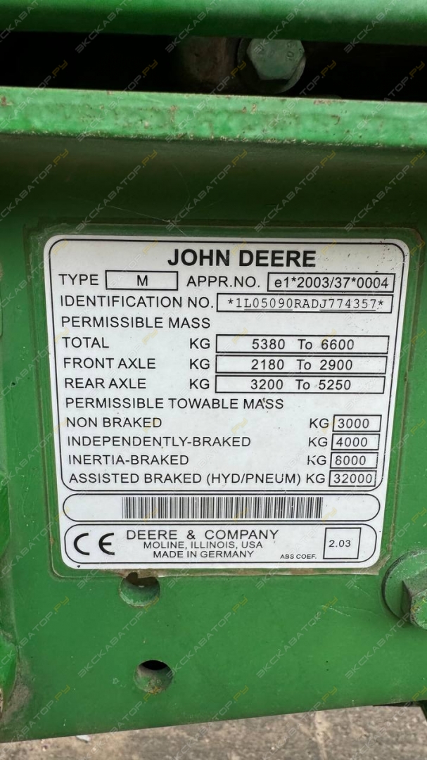 JHON  5080R [7]