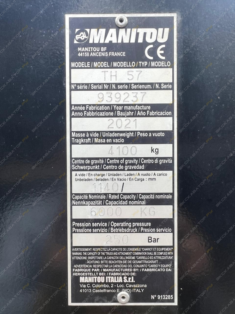  [2]