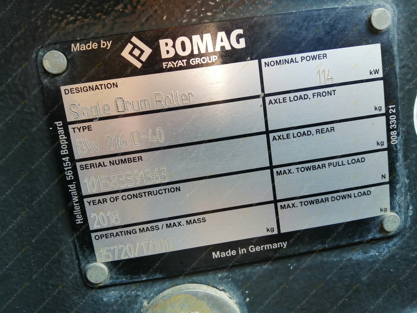 Bomag BW 216 D-40 [8]