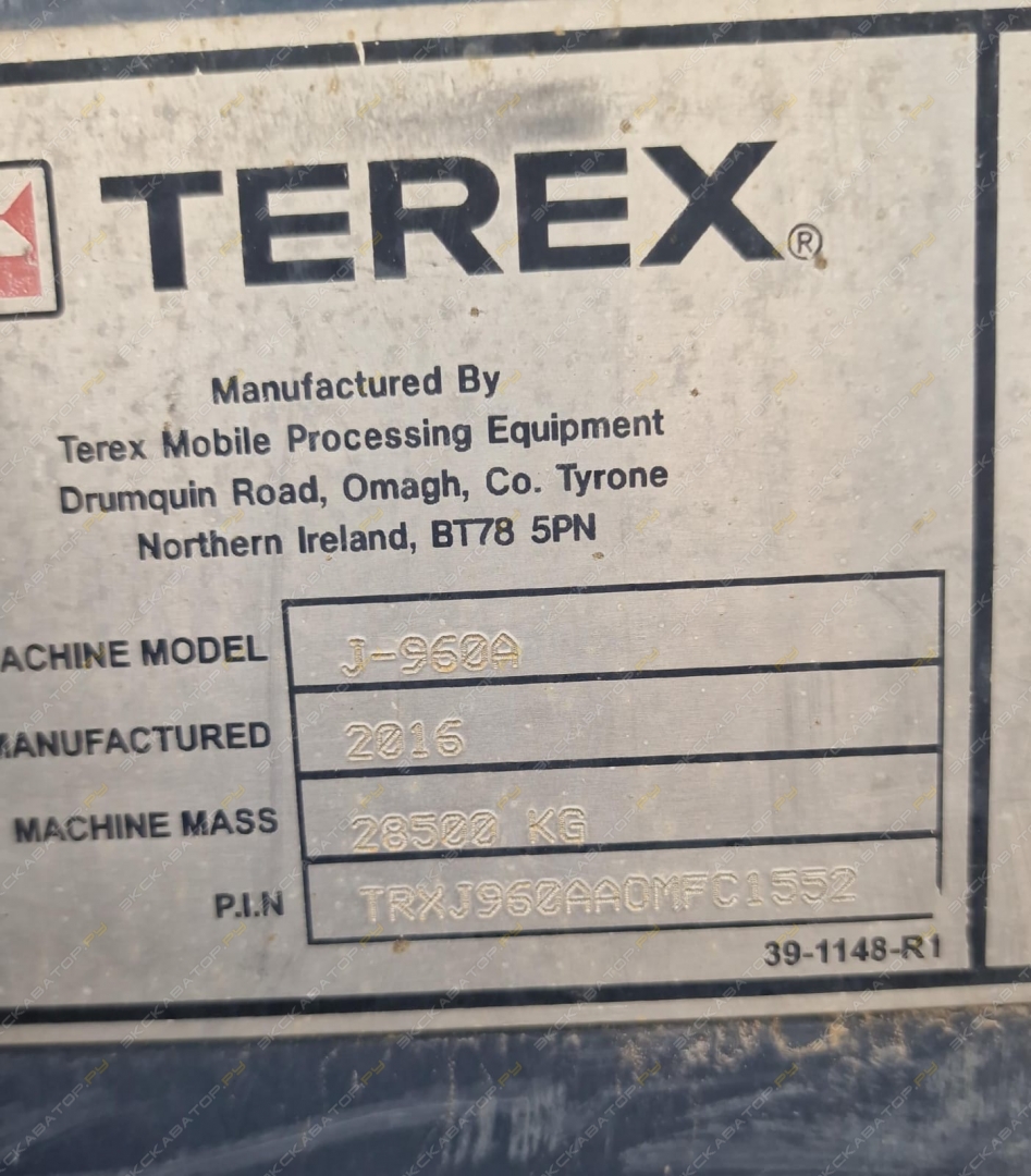 Terex-Finlay J-960 [7]