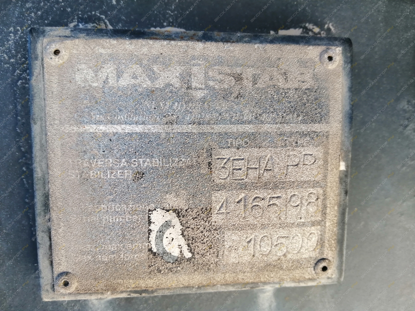 Unic UR-V503 [17]