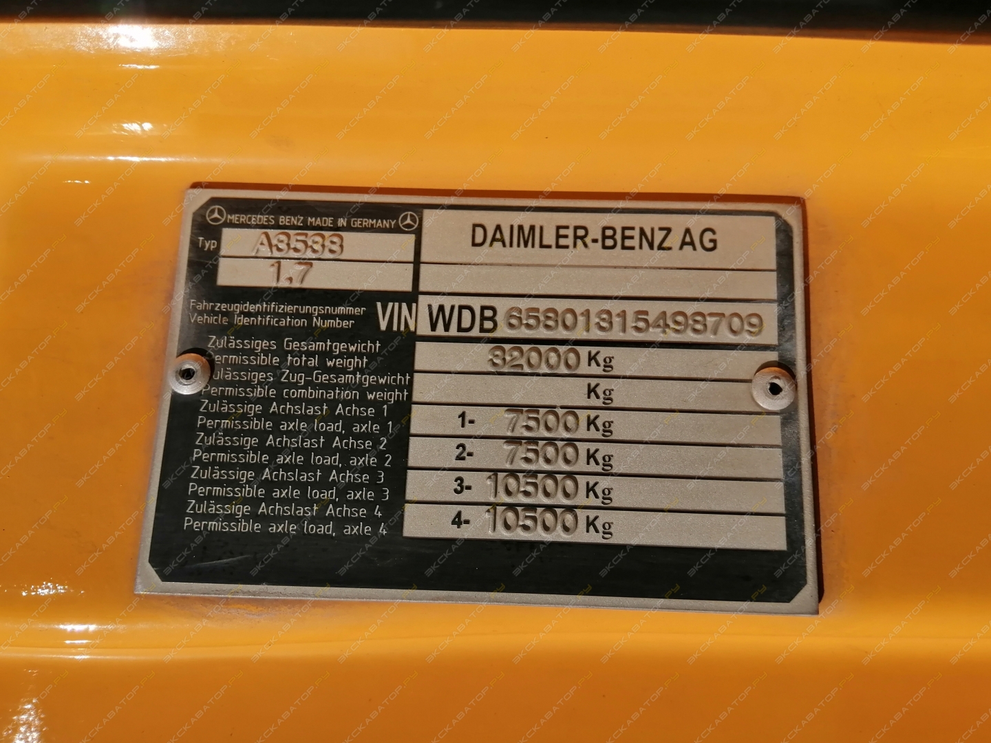 Unic UR-V503 [19]