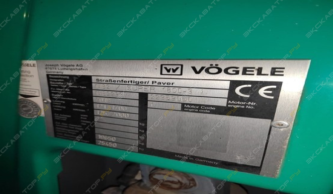 Vogele SUPER 1800-3i [5]