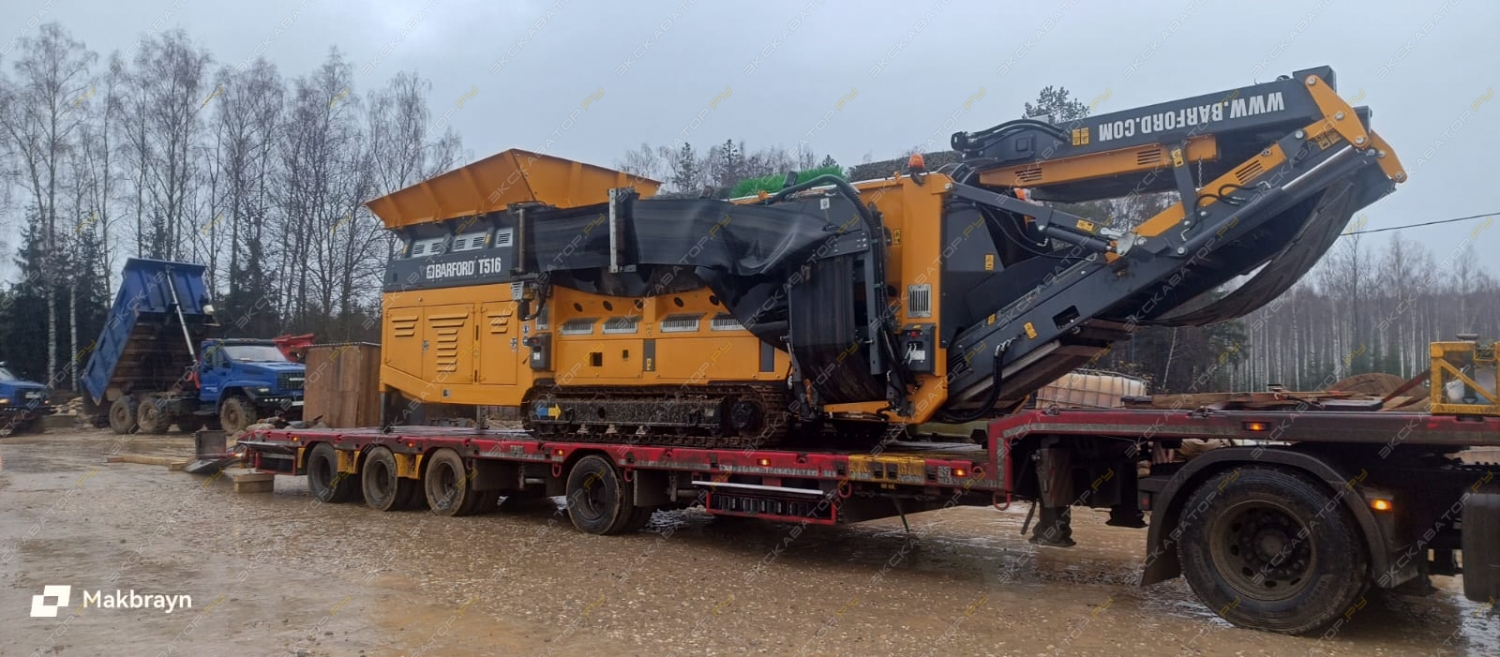 Barford T516 [8]