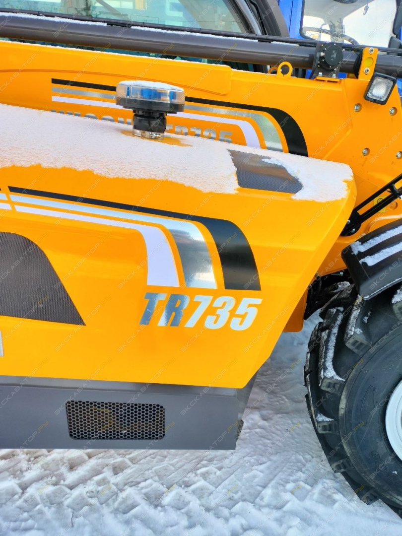 Yugong TR735 [2]