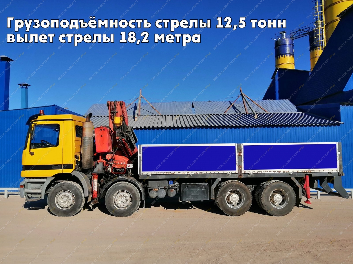 Unic UR-V503 [0]