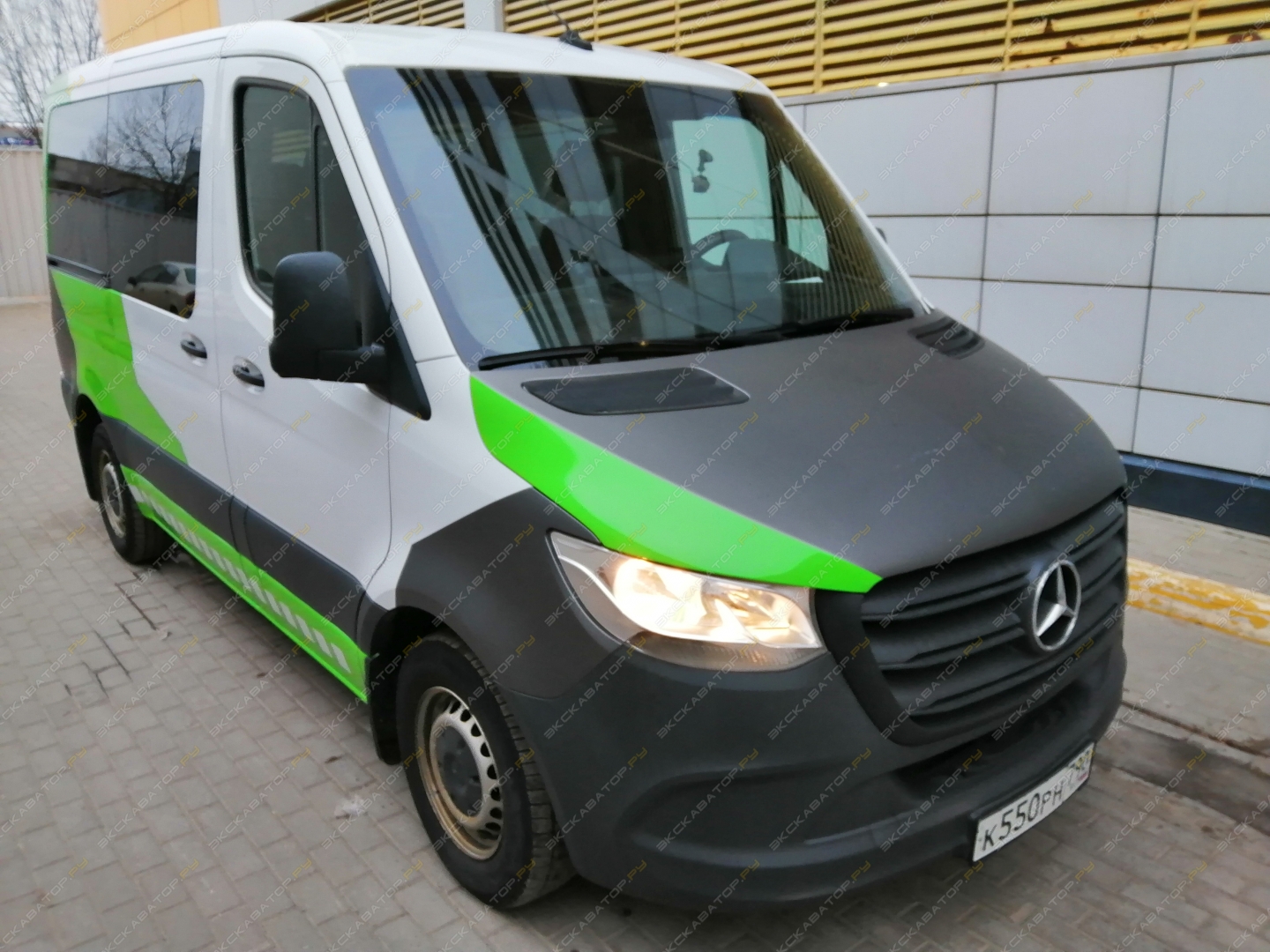 sprinter [20]