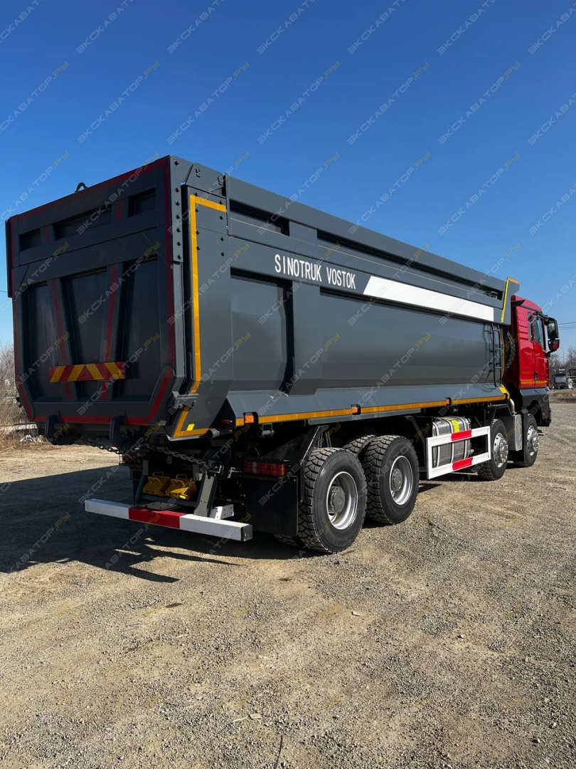 Sitrak C7H 8x4 [8]