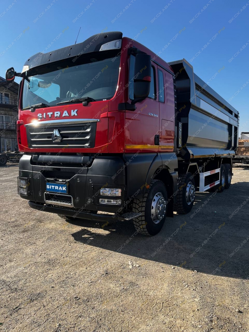 Sitrak C7H 8x4 [9]
