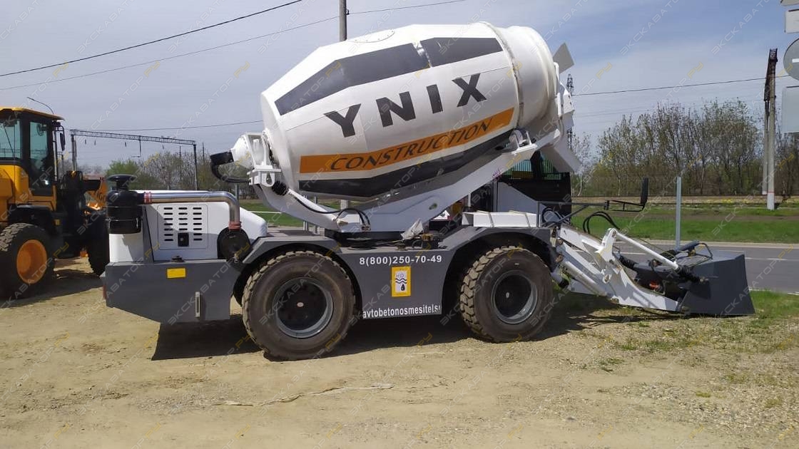 Ynix QGMC5000 [7]