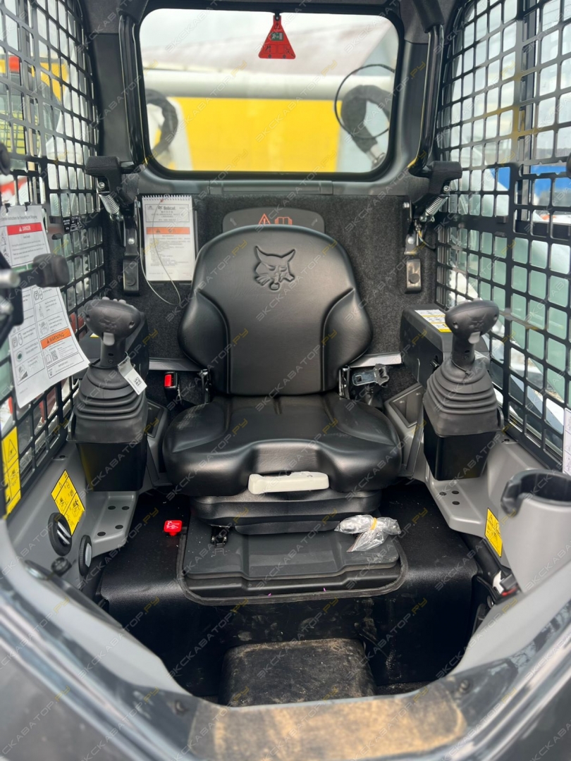 Bobcat S530 [10]