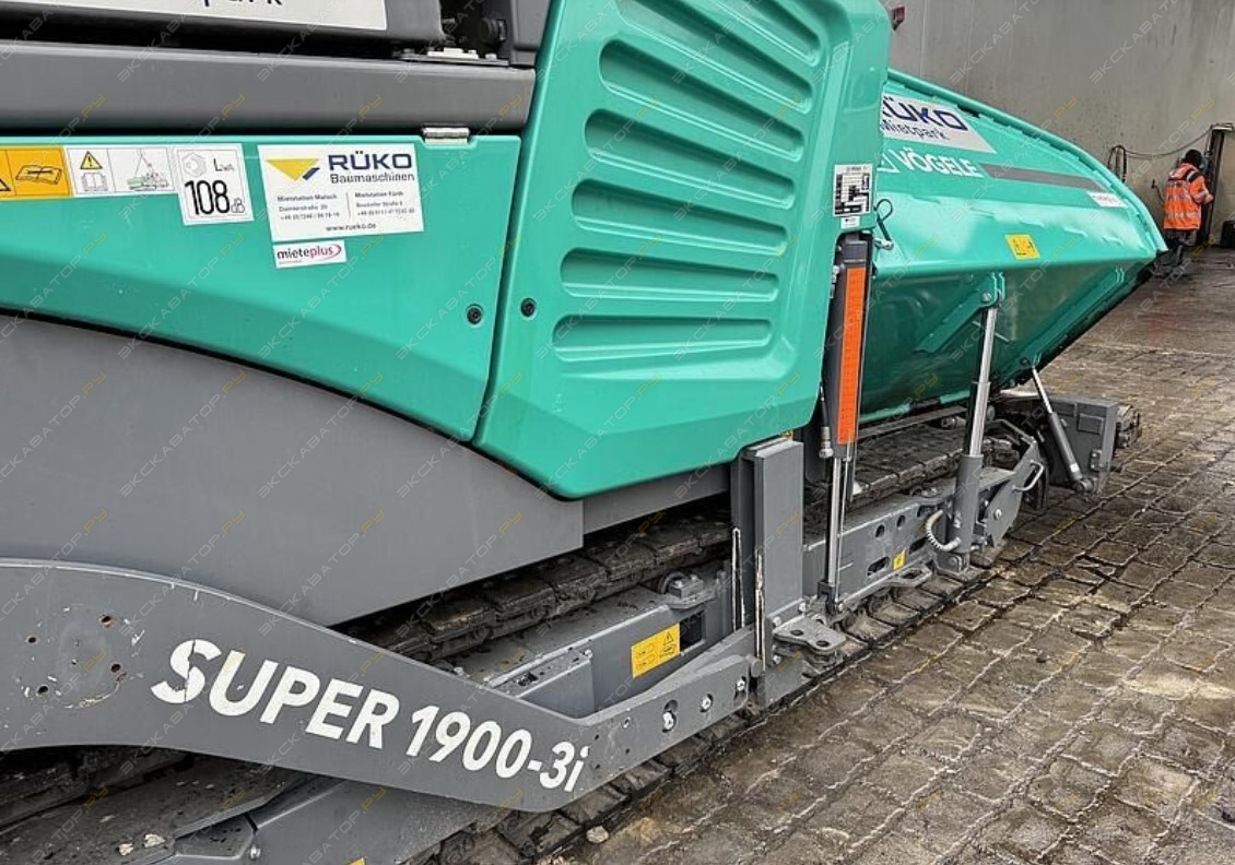 Vogele SUPER 1900-3 [1]