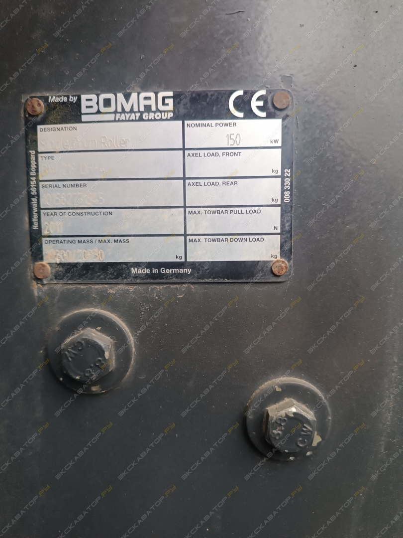 Bomag BW 219 D-4 [0]