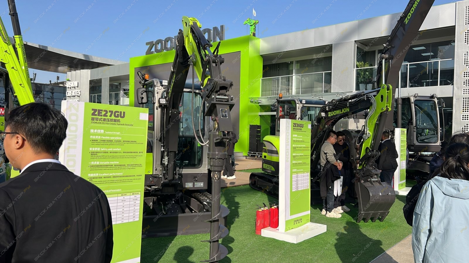 Zoomlion ZE27GU [1]