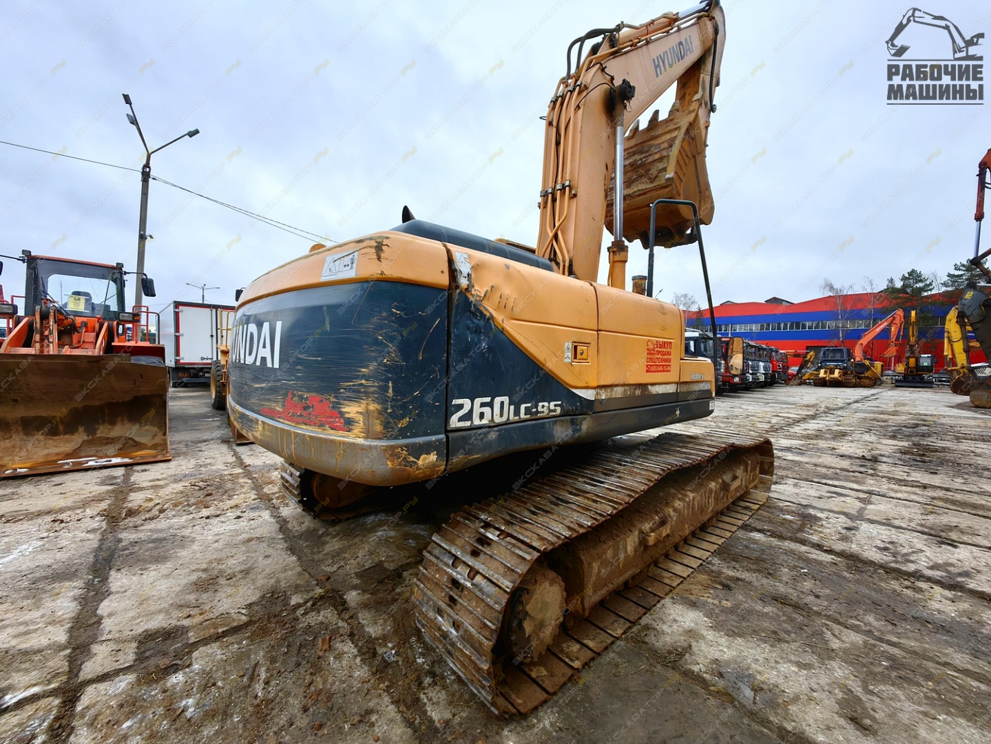 Hyundai R 260LC-9S [9]