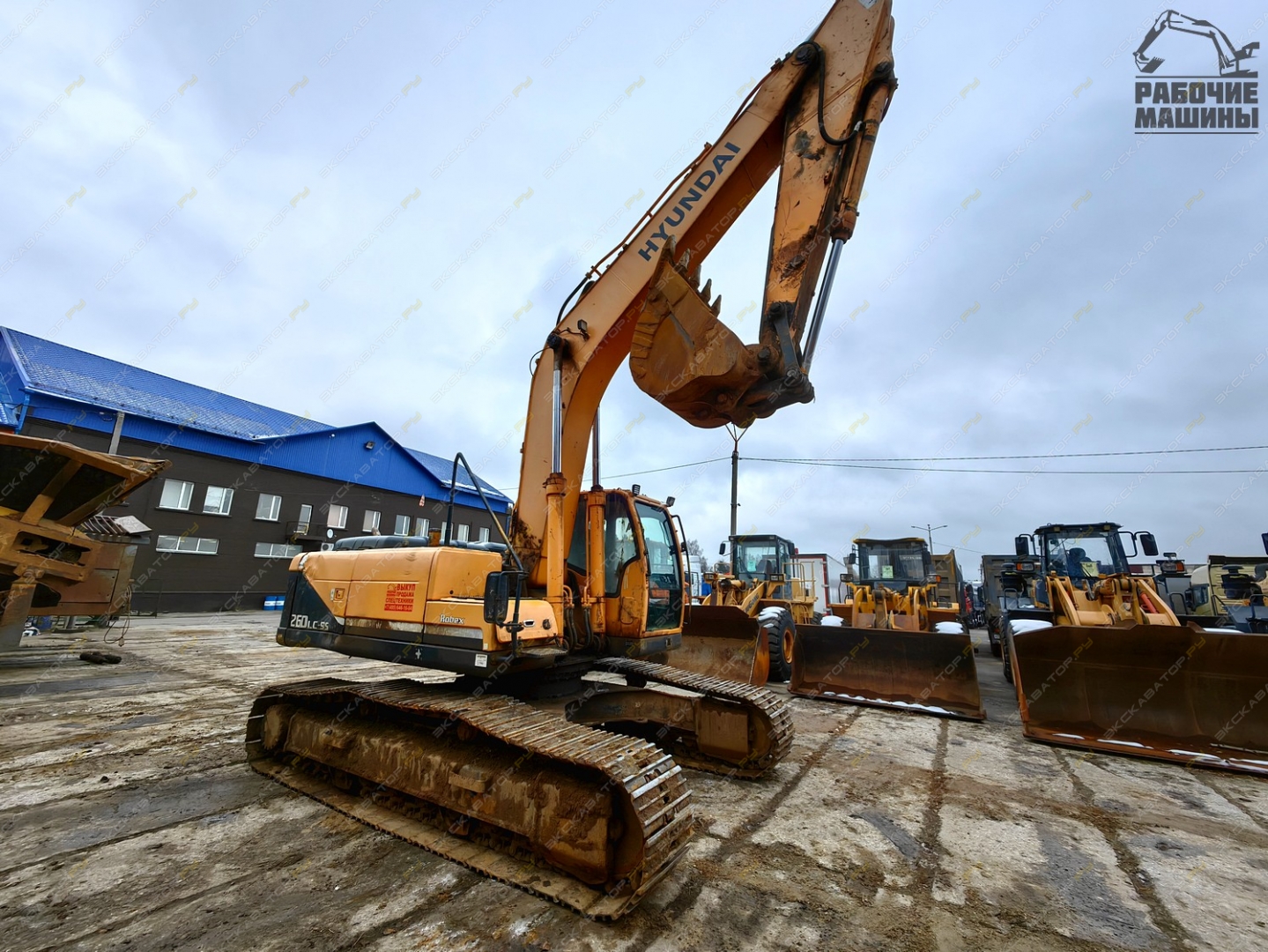 Hyundai R 260LC-9S [10]