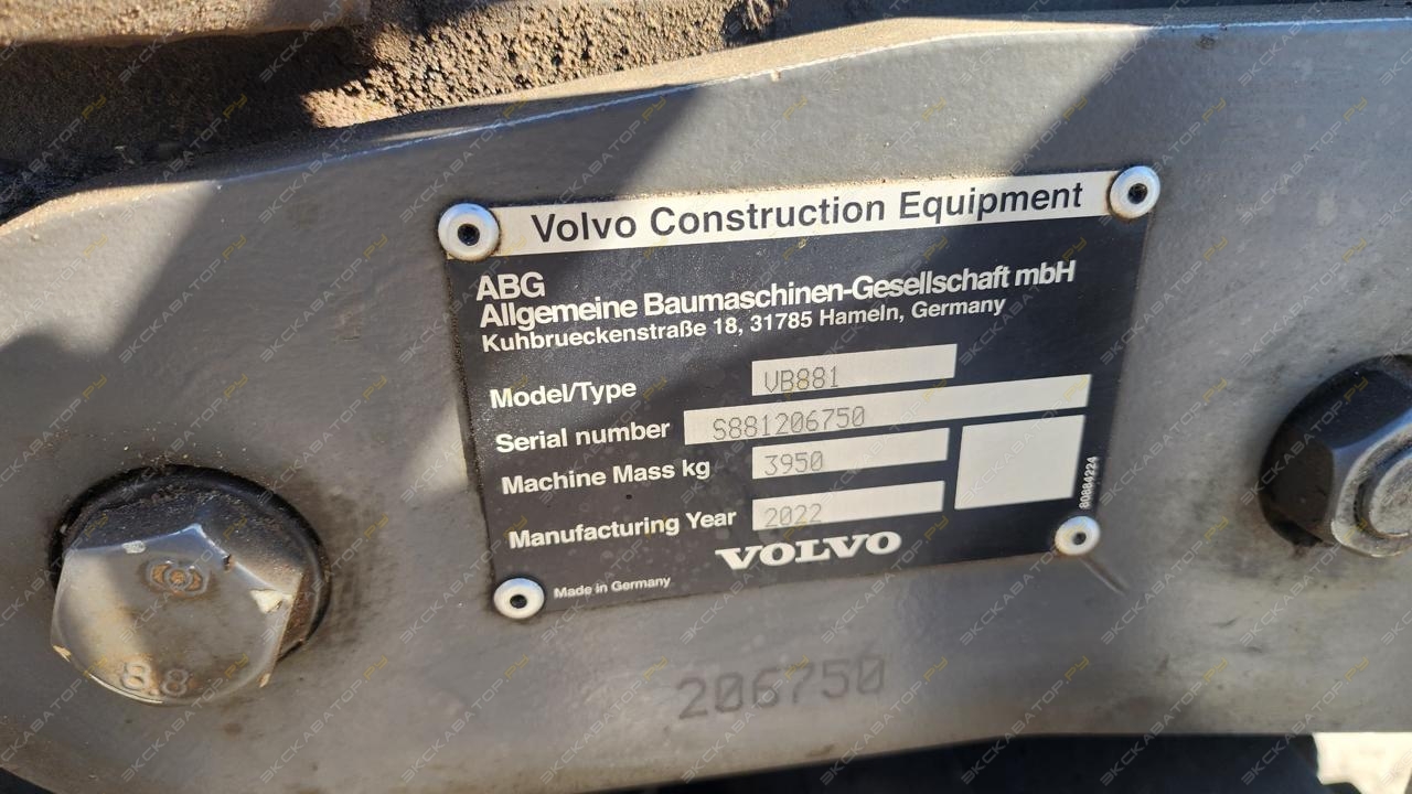 Volvo ABG P7820D [12]
