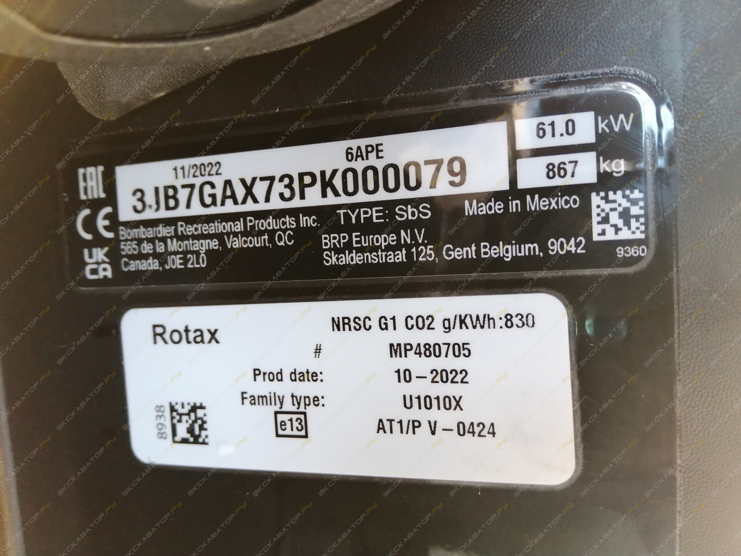 SSV TRAXTER PRO DPS 64 HD10 G [26]