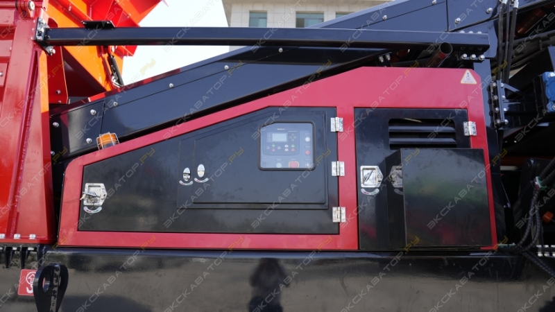 Red Dragon 7015-HH [2]