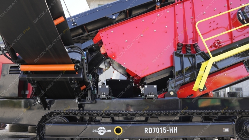 Red Dragon 7015-HH [3]