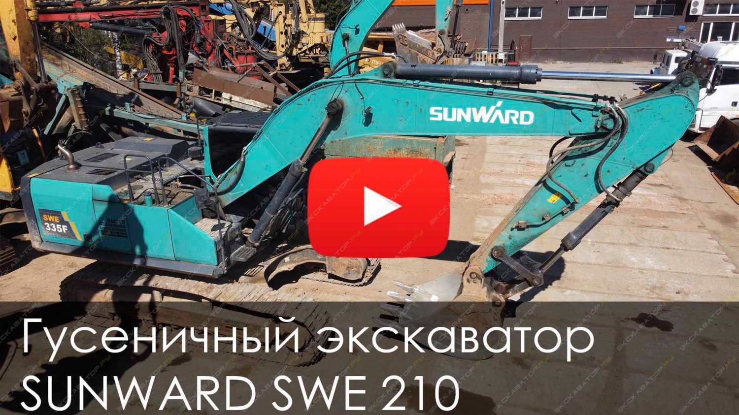Sunward SWE 335F [19]