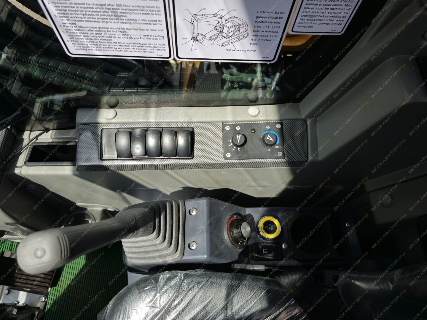 Rantex XYC75 [11]