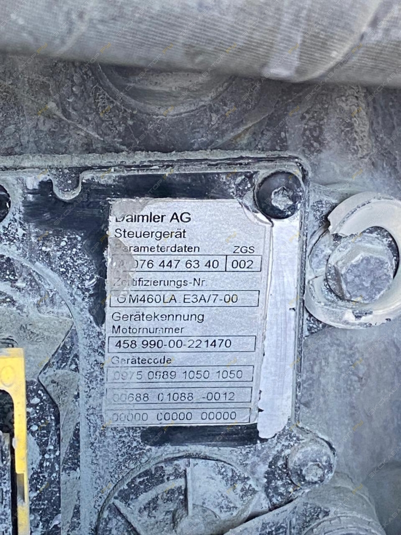 Hitachi ZW 310 [12]