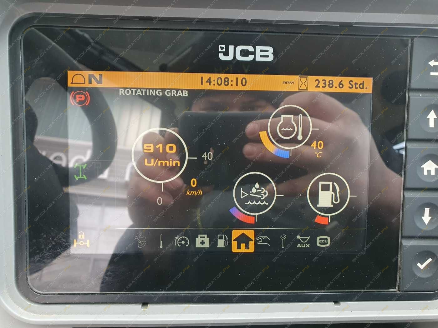 Hydradig HD 110WT [4]