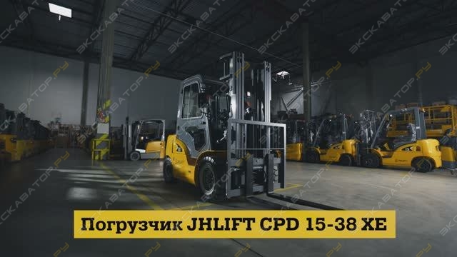 JHLIFT JHL15 [18]