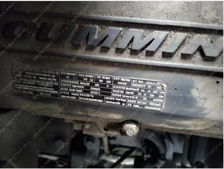 Sany SCC1000C [15]