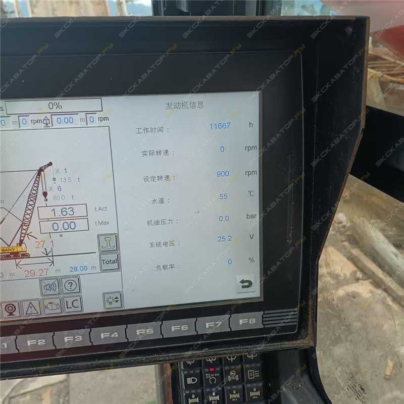 Sany SCC1000C [17]