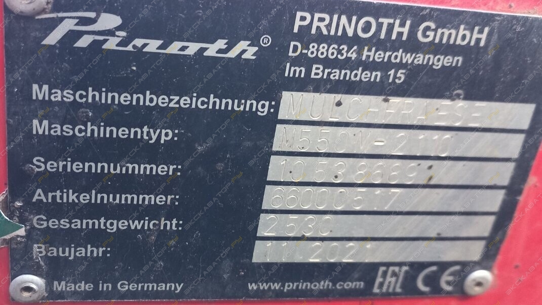 Prinoth M550M-2110 [4]
