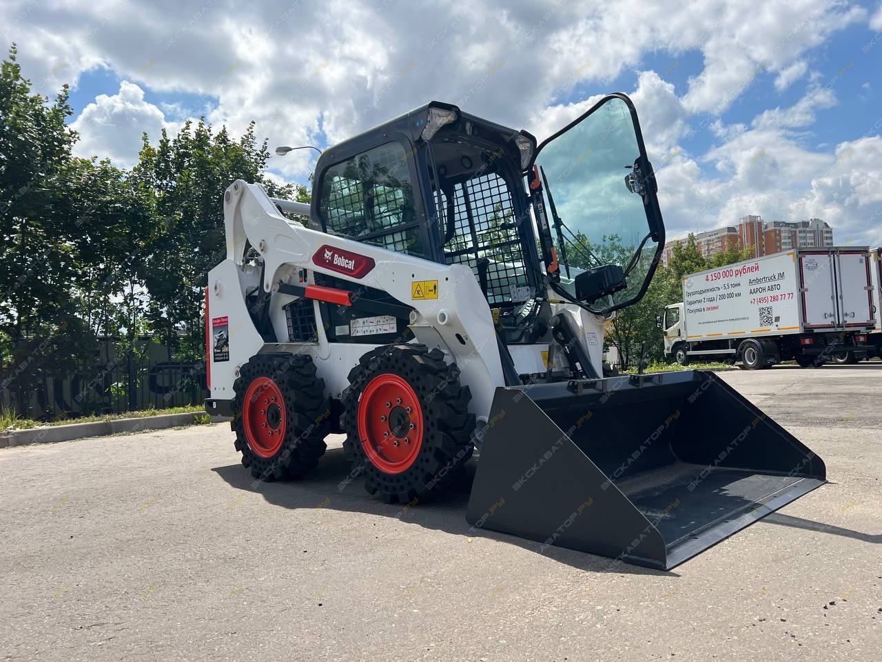 Bobcat S530 [2]