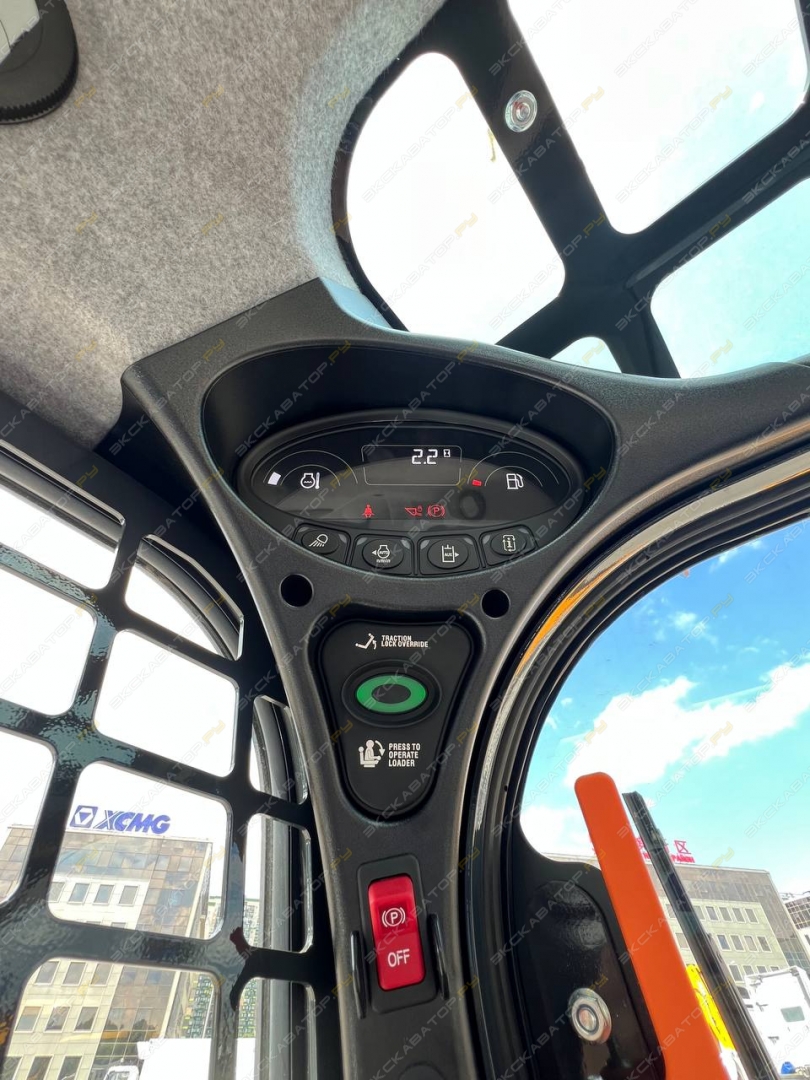 Bobcat S530 [8]