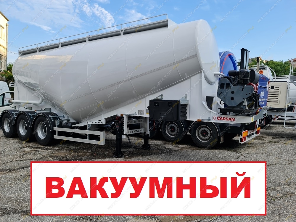 Carsan CTS11 [0]