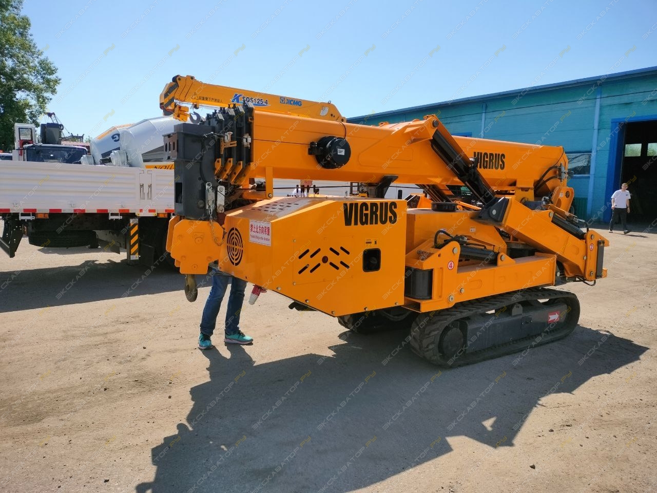 Vigrus HC5.0AA [8]