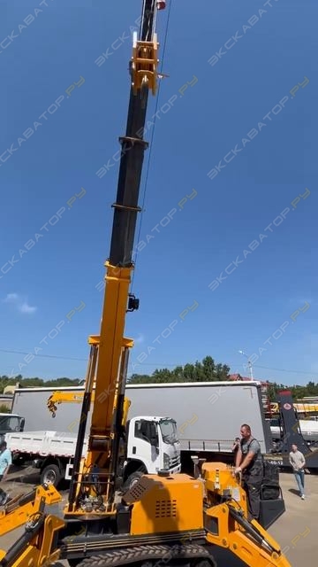 Vigrus HC5.0AA [14]