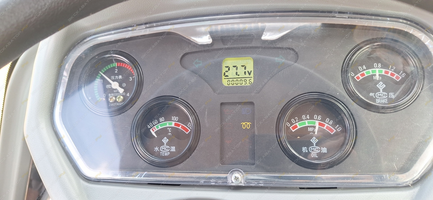 Rantex ZL20 [8]