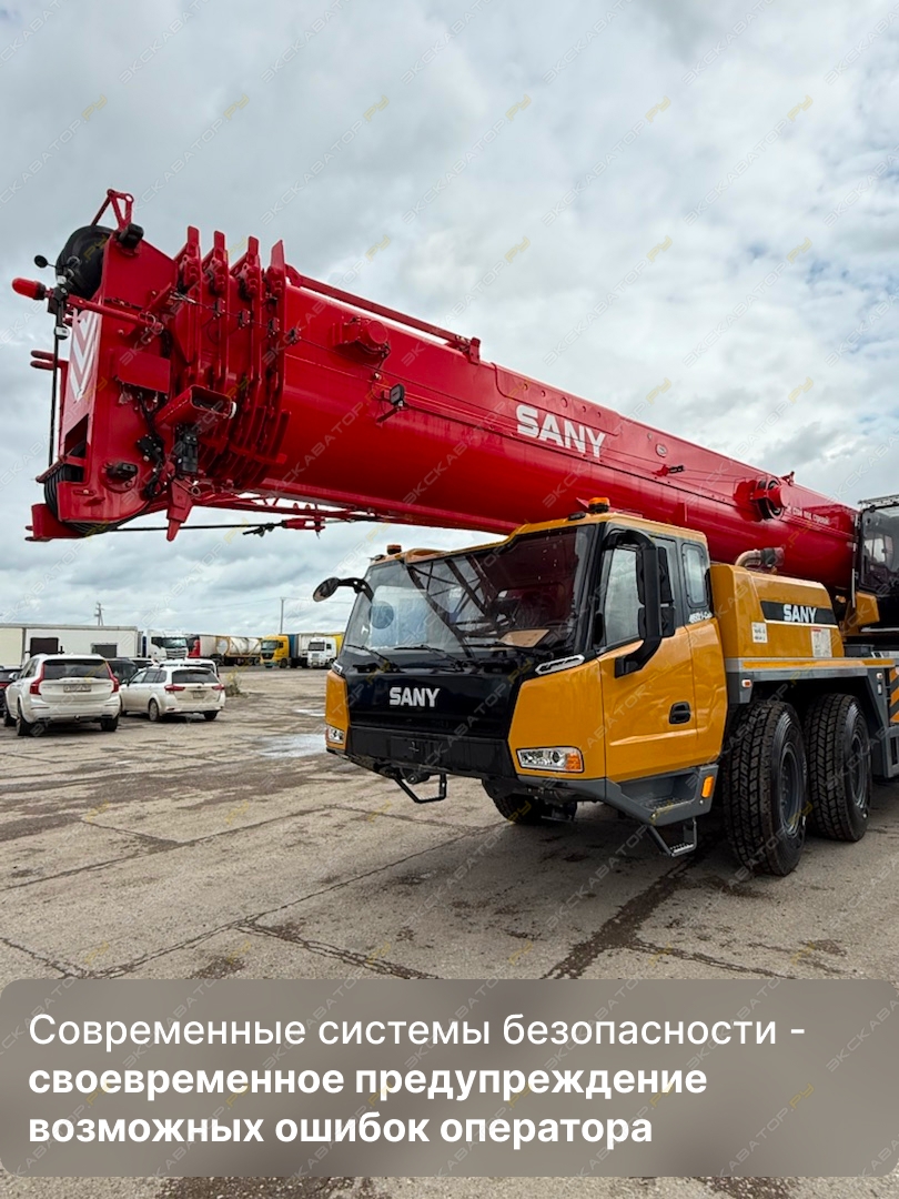 Sany STC800T5 [8]