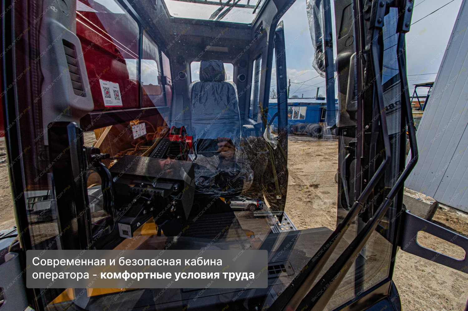 Sany STC250Т5-5R [4]