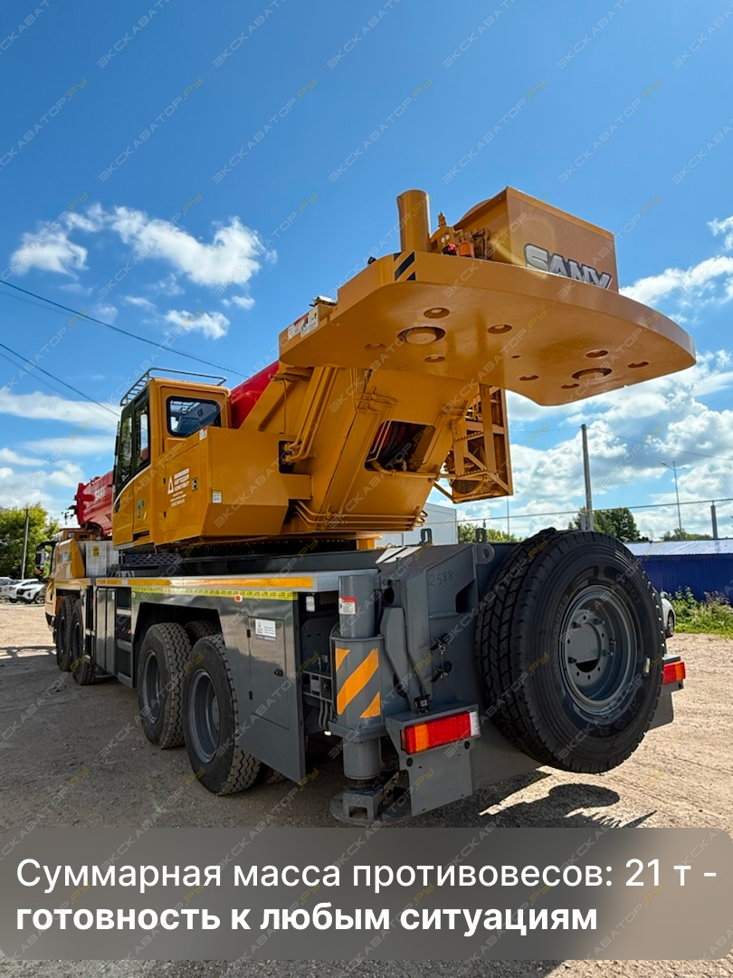 Sany STC800T5 [3]