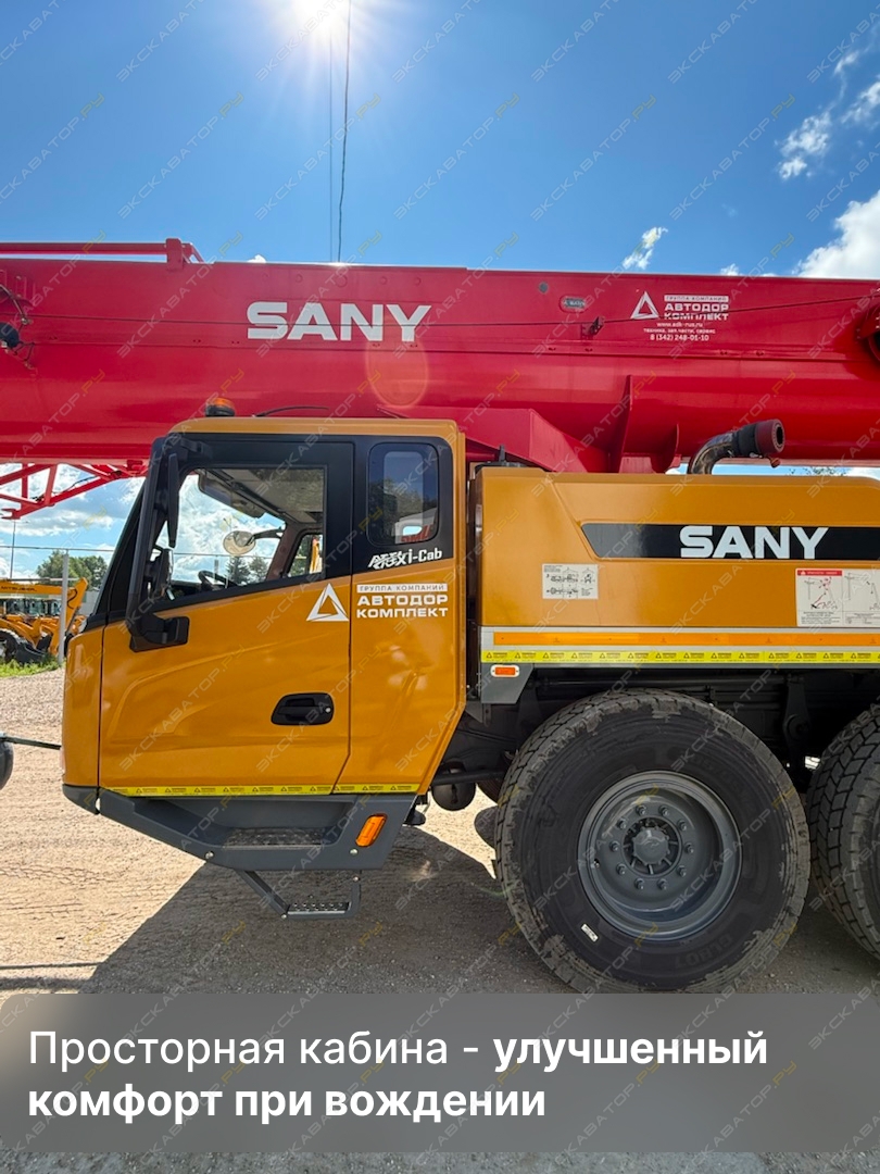Sany STC800T5 [7]